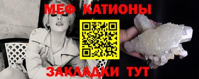 бутират Бузулук