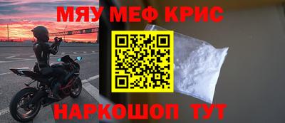 индика Будённовск