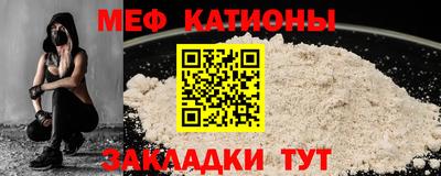 индика Будённовск