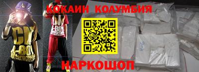 бутират Бузулук