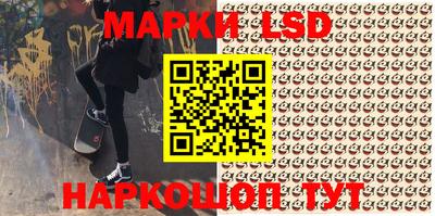 индика Будённовск