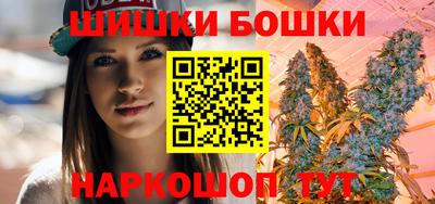 сатива Бугуруслан