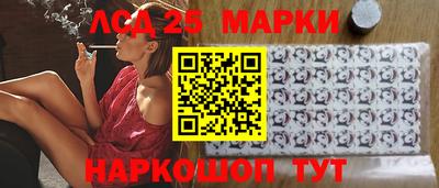 сатива Бугуруслан
