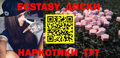 сатива Бугуруслан