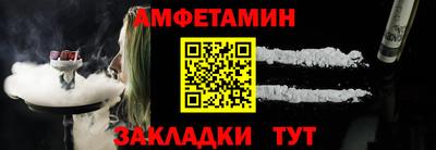 индика Будённовск