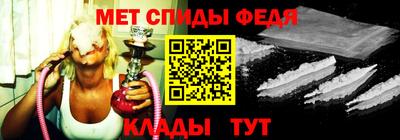 бутират Бузулук