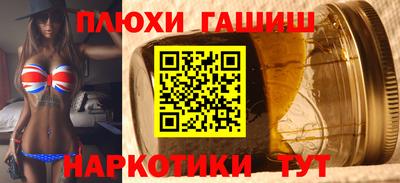 сатива Бугуруслан