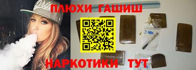сатива Бугуруслан