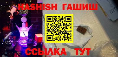 сатива Бугуруслан