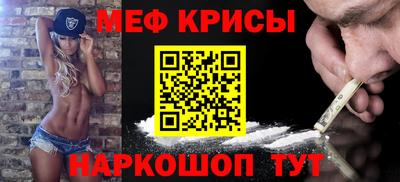сатива Бугуруслан