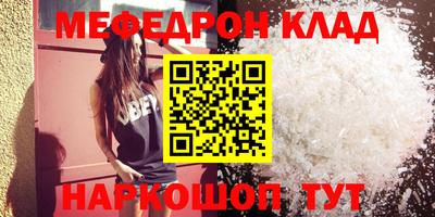индика Будённовск